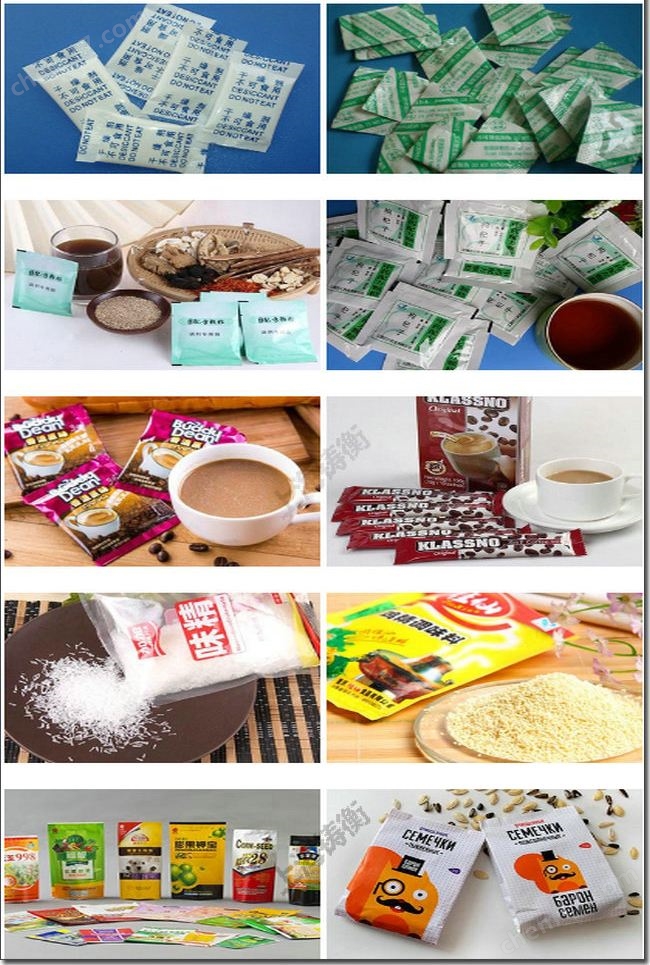 精品亚洲永久免费无损 小型粉末全自动包装机（定量下料）