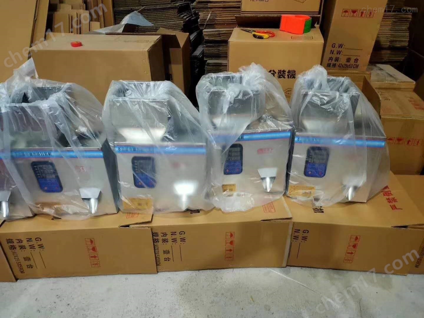 精品网站在线免费观看 粉末半自动1-40克电脑称重分装机